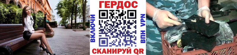 ГЕРОИН афганец  Можайск 