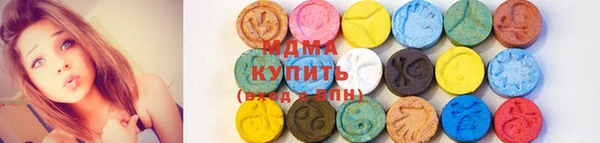 героин Приозерск
