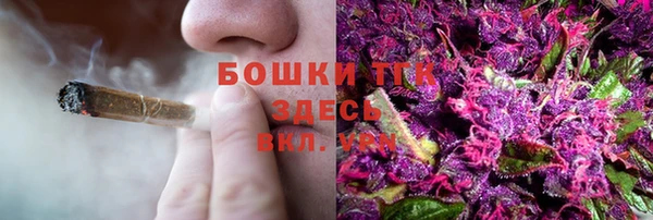 MDMA Аркадак