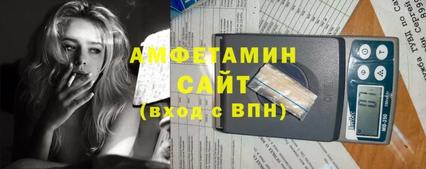 MDMA Аркадак