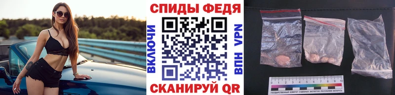 Первитин винт  сайты даркнета клад  Можайск  хочу  